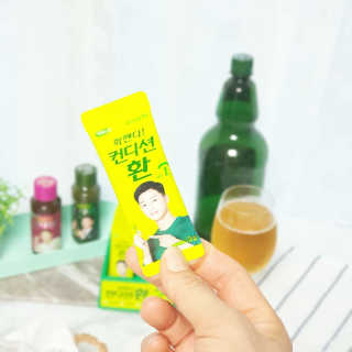 뷰티여우님이 올린 리뷰 사진 2