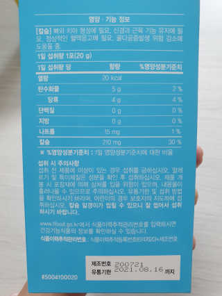 xkdidhqk님이 올린 리뷰 사진 4