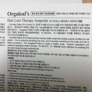 호두뀨님이 올린 리뷰 사진 3