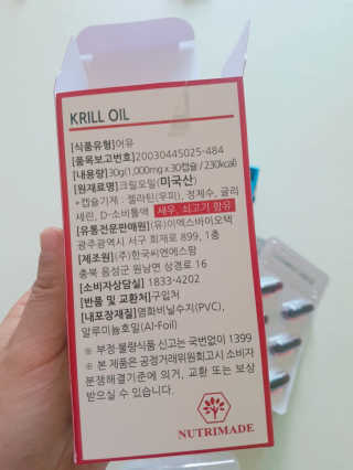 정우마미님이 올린 리뷰 사진 3
