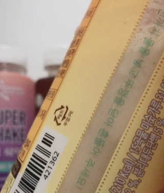 쏘뜬님이 올린 리뷰 사진 3