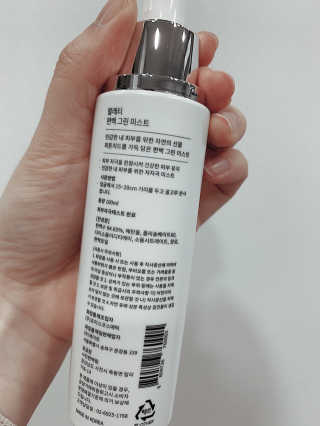 boonine님이 올린 리뷰 사진 3