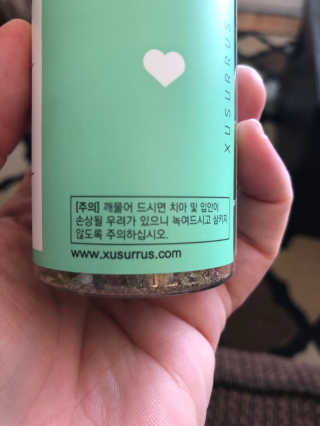 수수루스 임산부를위한 XUSURRUS 유기농 캔디 — 5점을 준 리뷰어가 2020년 7월 올린 사용 사진
