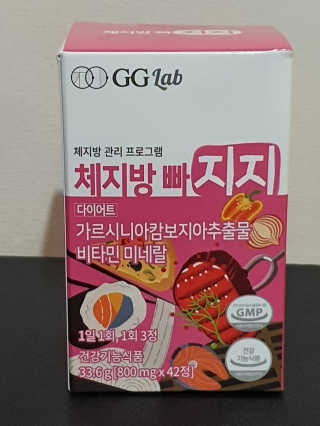 o7902o님이 올린 리뷰 사진 2