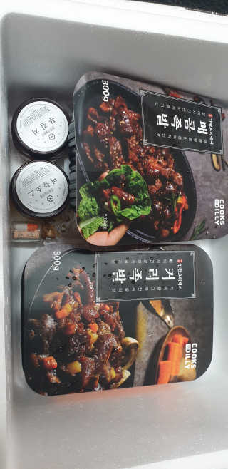 달찡이님이 올린 리뷰 사진 2
