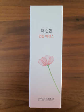 나얌님이 올린 리뷰 사진 3