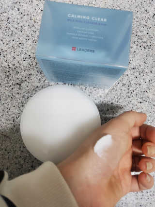 리더스코스메틱 리더스 카밍 클리어 밀크 필 클렌즈 밤 — 5점을 준 리뷰어가 2020년 12월 올린 사용 사진