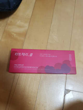 유지영님이 올린 리뷰 사진 1