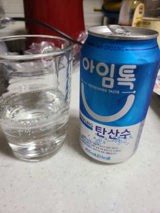 잠주부옥님이 올린 리뷰 사진 3
