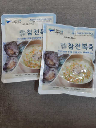 바다는다웰빙이다 완도사랑 전복죽 250g - 2팩 + 전복장조림 2팩 — 4.5점을 준 리뷰어가 2020년 8월 올린 사용 사진
