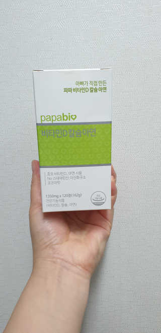 지혴님이 올린 리뷰 사진 1