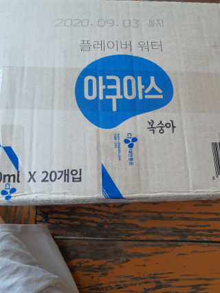 아쿠아스 플레이버워터 ★[아쿠아스] 복숭아 플레이버워터 1BOX 20개입★ — 1점을 준 리뷰어가 2020년 6월 올린 사용 사진