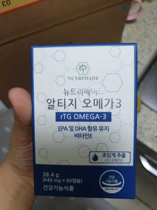 달려라하니님이 올린 리뷰 사진 3