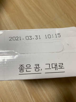 MJ님이 올린 리뷰 사진 2