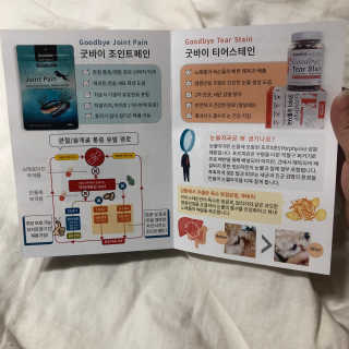 inflower님이 올린 리뷰 사진 4
