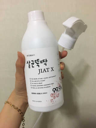 직장인님이 올린 리뷰 사진 1