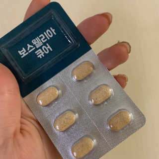 지은천사님이 올린 리뷰 사진 3