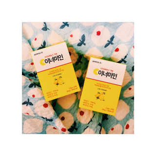 이너미인 VITAMIN-C 700 — 5점을 준 리뷰어가 2020년 8월 올린 사용 사진
