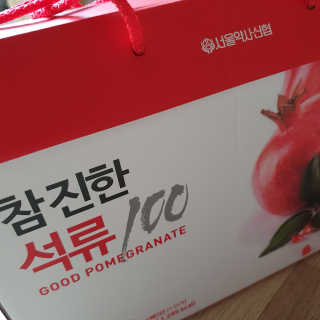 히야호님이 올린 리뷰 사진 1