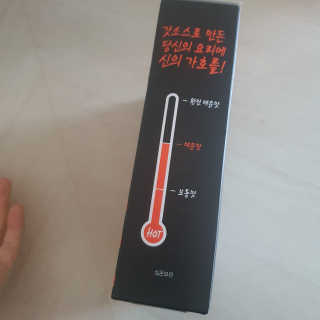 갓소스 만능양념소스 60gx4팩 1,2,3단계샘플러60gx3팩 — 1.5점을 준 리뷰어가 2020년 7월 올린 사용 사진
