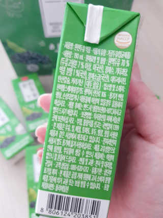 아그네스님이 올린 리뷰 사진 3
