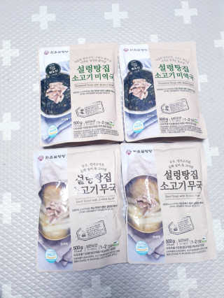 SunheeKim님이 올린 리뷰 사진 1