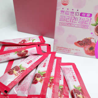 365더건강 에버뷰티 석류콜라겐 젤리 — 5점을 준 리뷰어가 2020년 9월 올린 사용 사진