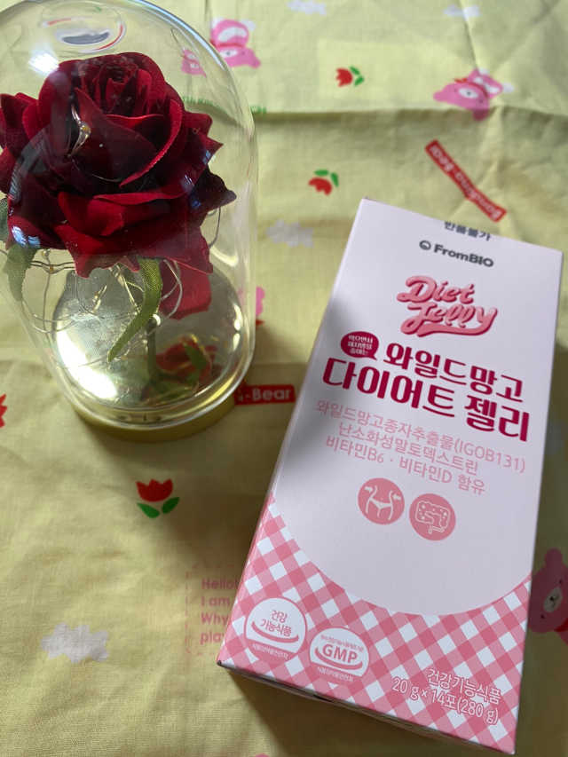 다이어트엔와일드망고 젤리 리뷰 사진
