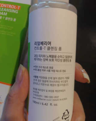 다현님이 올린 리뷰 사진 3