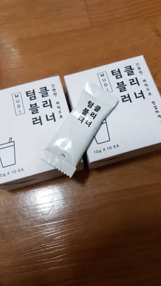 무디메이드 MUDI 텀블러 클리너 2세트 — 5점을 준 리뷰어가 2020년 5월 올린 사용 사진