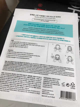 초코도깅님이 올린 리뷰 사진 2