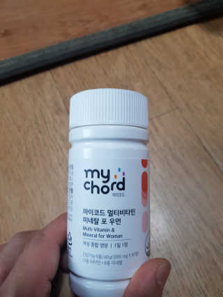 JW중외제약 마이코드 멀티비타민미네랄 포 우먼 — 5점을 준 리뷰어가 2020년 7월 올린 사용 사진