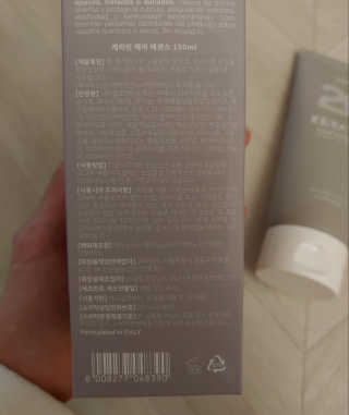 치르치르님이 올린 리뷰 사진 3
