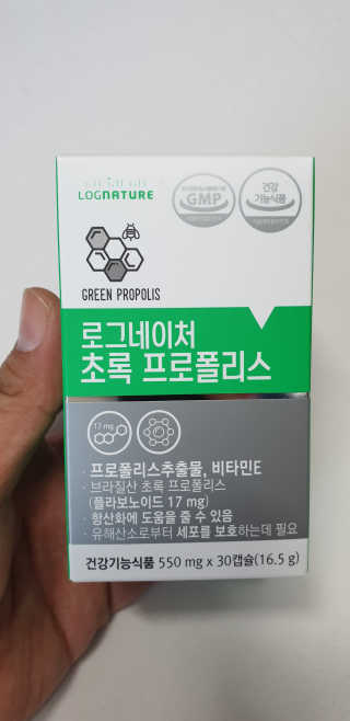조작공팔님이 올린 리뷰 사진 1