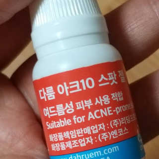 무무님이 올린 리뷰 사진 1