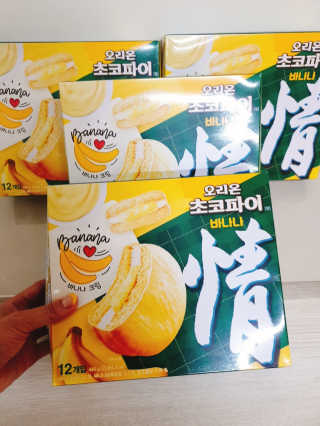 초보엄마님이 올린 리뷰 사진 2