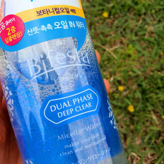 호두마미님이 올린 리뷰 사진 4