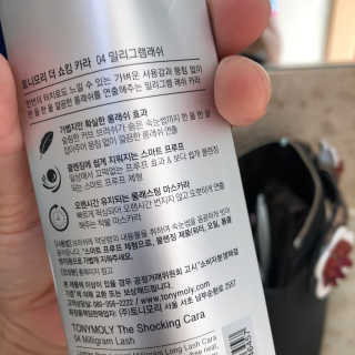 김지려니님이 올린 리뷰 사진 3
