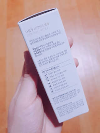 ari님이 올린 리뷰 사진 3