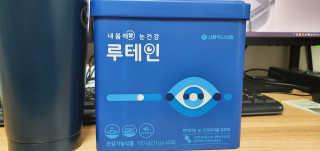 서울약사신협_내몸애눈건강루테인_2g x 50포 — 5점을 준 리뷰어가 2020년 5월 올린 사용 사진