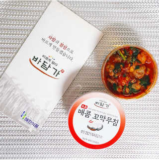 피오나님이 올린 리뷰 사진 1