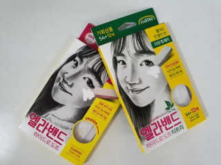 하윰님이 올린 리뷰 사진 1
