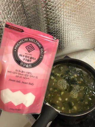 우희베베님이 올린 리뷰 사진 1