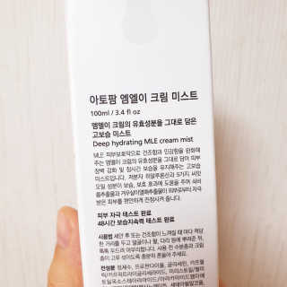 소신인생님이 올린 리뷰 사진 3