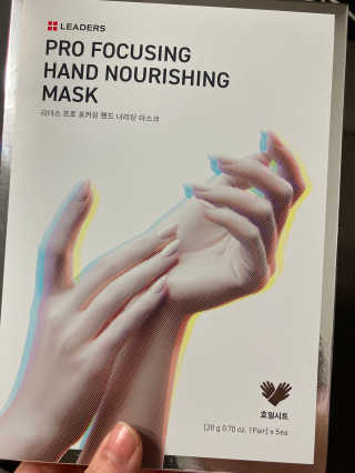 리더스코스메틱 리더스 프로 포커싱 핸드 너리싱 마스크/5매 — 5점을 준 리뷰어가 2020년 10월 올린 사용 사진