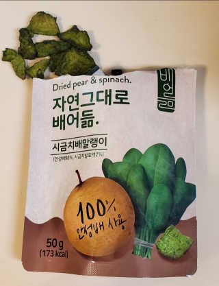 indiamaria23님이 올린 리뷰 사진 2