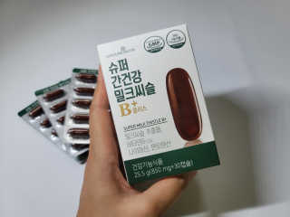 이네뿅님이 올린 리뷰 사진 2