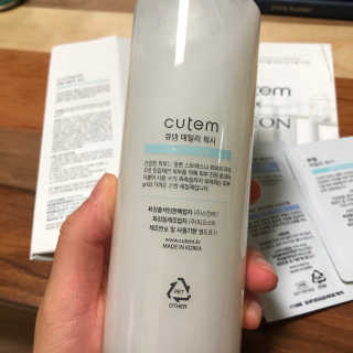지니월드님이 올린 리뷰 사진 2