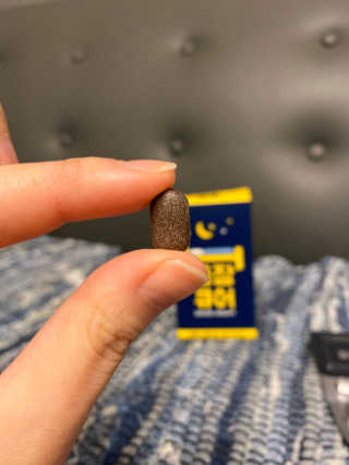 조은약초 꿀잠큐어 제주 감태추출물 감태정 600mg — 3.5점을 준 리뷰어가 2020년 4월 올린 사용 사진
