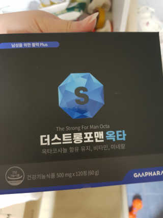 리안맘님이 올린 리뷰 사진 3